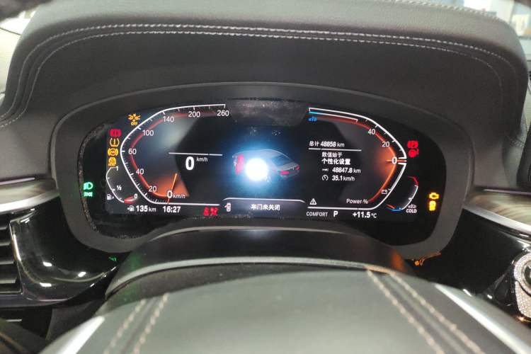 Used BMW 5 Series 2023 530Li Leading Edition Luxury Package Instrument Cluster