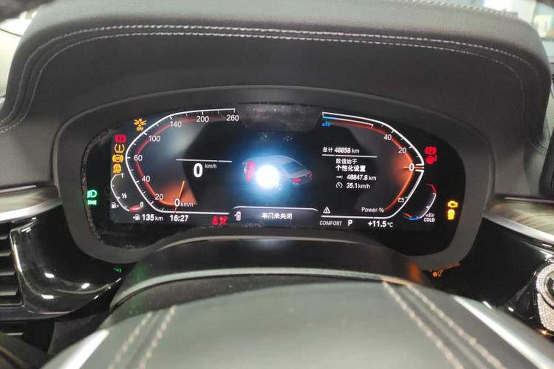 Used BMW 5 Series 2023 530Li Leading Edition Luxury Package Instrument Cluster