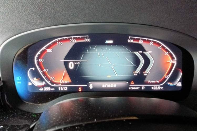 Used BMW 5 Series 2023 530Li Leading Model M Sport Package Instrument Cluster