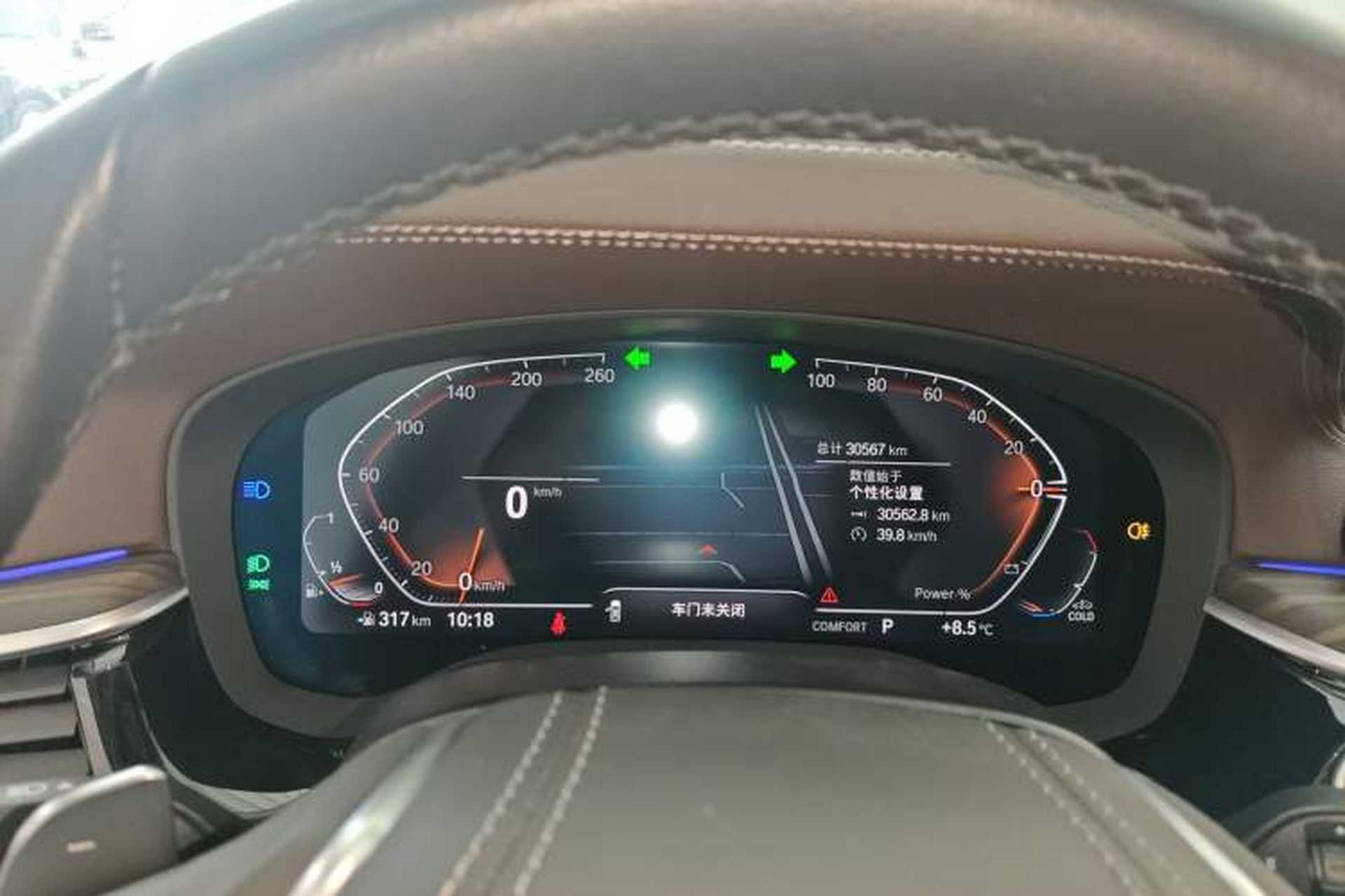 Used BMW 5 Series 2023 530Li Leading Edition Luxury Package Instrument Cluster