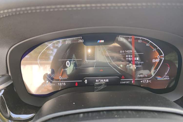 Used BMW 5 Series 2023 Restyled 530Li Leading Edition M Sport Package Instrument Cluster