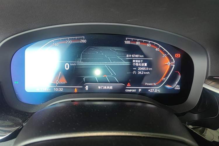Used BMW 5 Series 2023 530Li Leading Edition Luxury Package Instrument Cluster