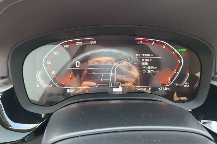 Used BMW 5 Series 2023 530Li Leading Edition Luxury Package Instrument Cluster
