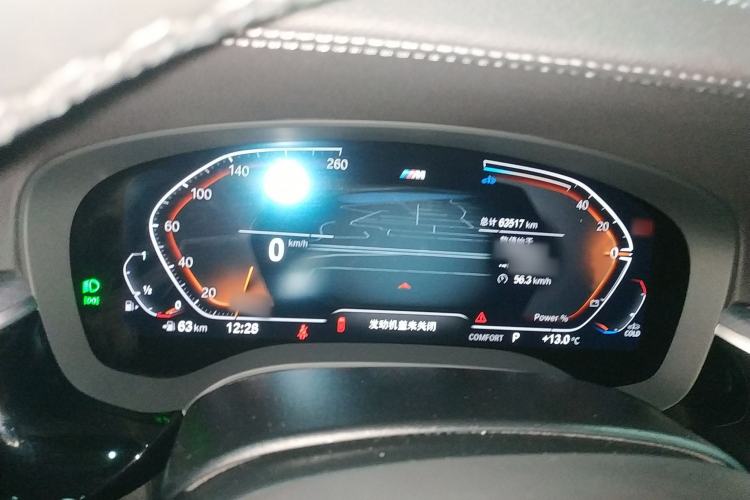 Used BMW 5 Series 2023 530Li Leading Model M Sport Package Instrument Cluster