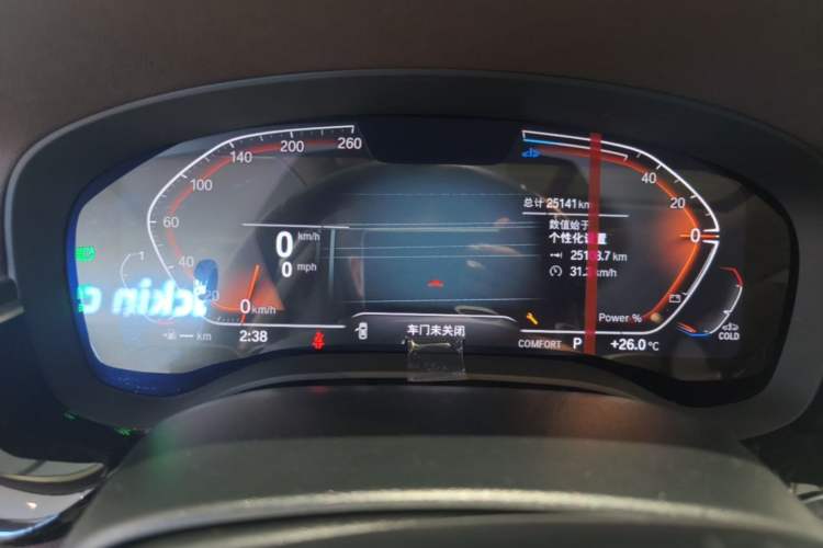 Used BMW 5 Series 2023 530Li Leading Edition Luxury Package Instrument Cluster