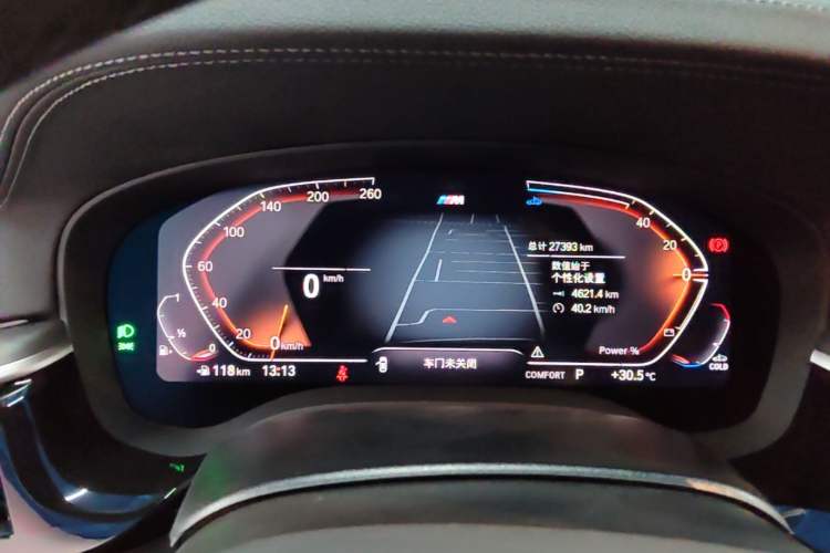 Used BMW 5 Series 2023 530Li Leading Model M Sport Package Instrument Cluster