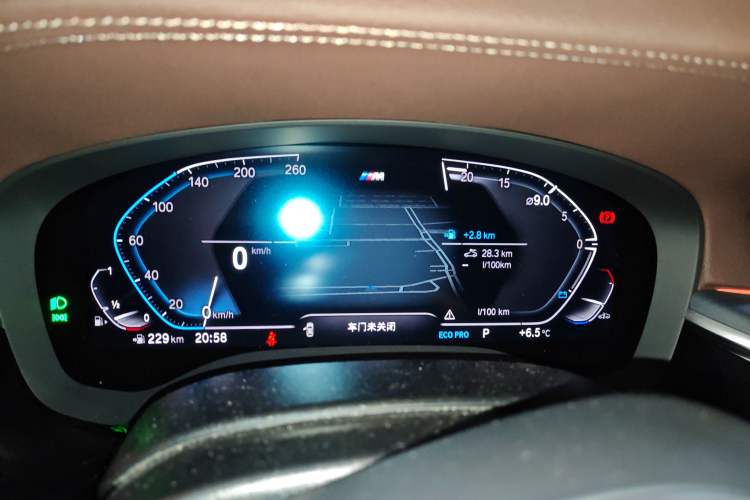 Used BMW 5 Series 2023 530Li Leading Model M Sport Package Instrument Cluster