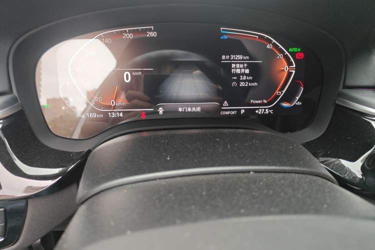 Used BMW 5 Series 2023 530Li Leading Model M Sport Package Instrument Cluster