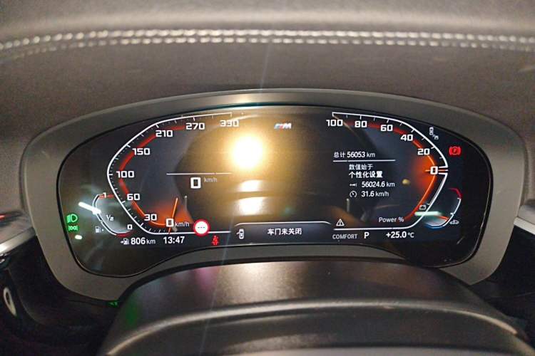 Used BMW 5 Series 2023 530Li Luxury Edition M Sport Package Instrument Cluster