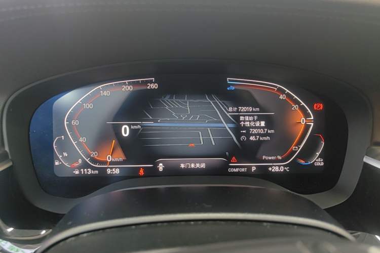 Used BMW 5 Series 2023 530Li Leading Edition Luxury Package Instrument Cluster