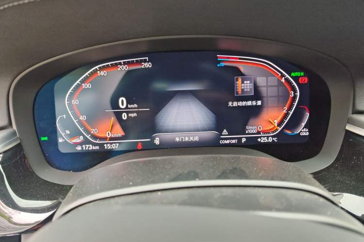 Used BMW 5 Series 2023 530Li Leading Model M Sport Package Instrument Cluster