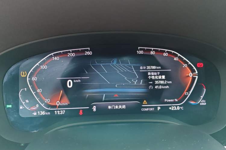 Used BMW 5 Series 2023 530Li Leading Edition Luxury Package Instrument Cluster