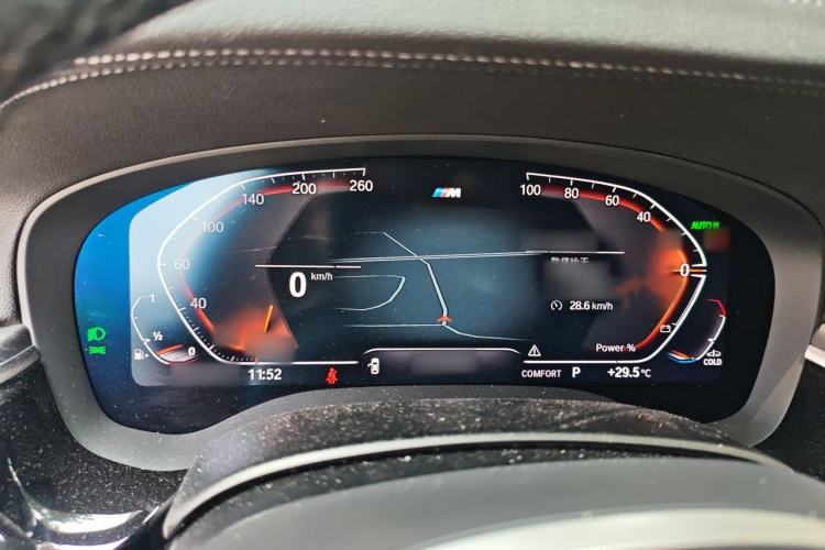Used BMW 5 Series 2023 530Li Leading Model M Sport Package Instrument Cluster