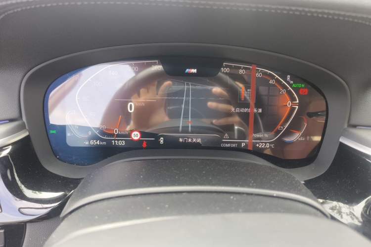 Used BMW 5 Series 2023 530Li Luxury Edition M Sport Package Instrument Cluster