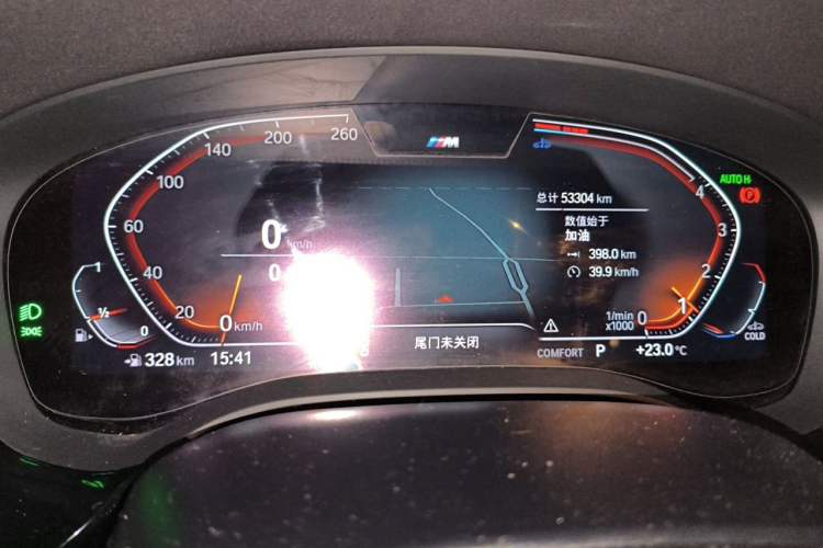 Used BMW 5 Series 2023 530Li Leading Model M Sport Package Instrument Cluster