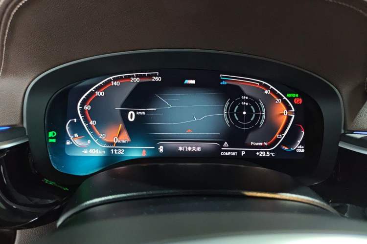 Used BMW 5 Series 2023 530Li Leading Model M Sport Package Instrument Cluster