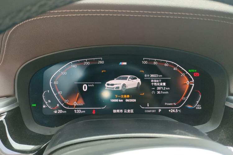 Used BMW 5 Series 2023 530Li Leading Model M Sport Package Instrument Cluster