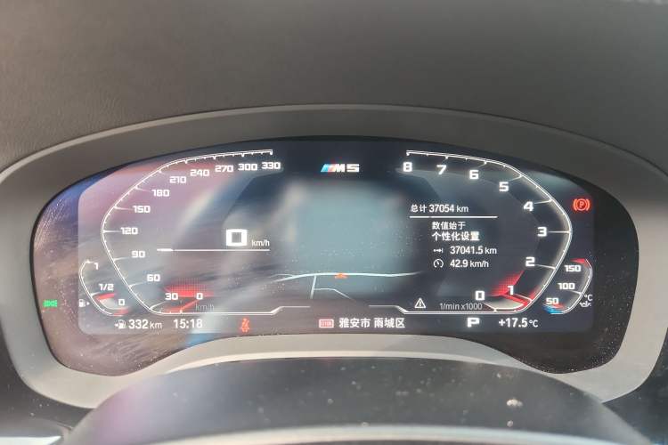 Used BMW 5 Series 2023 Restyled 530Li Leading Edition M Sport Package Instrument Cluster