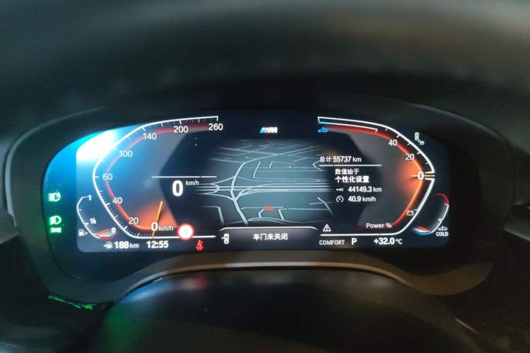 Used BMW 5 Series 2023 530Li Luxury Edition M Sport Package Instrument Cluster