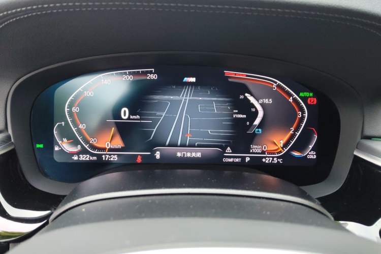 Used BMW 5 Series 2023 530Li Leading Model M Sport Package Instrument Cluster