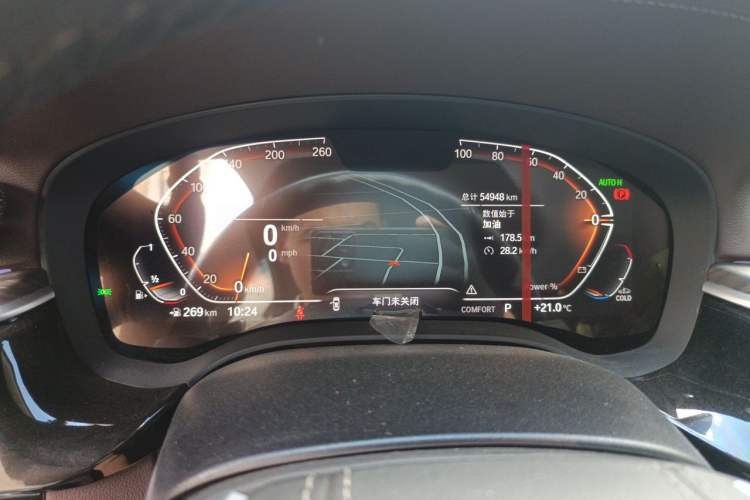 Used BMW 5 Series 2023 530Li Leading Edition Luxury Package Instrument Cluster