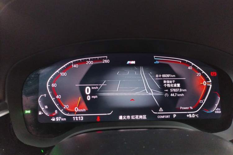 Used BMW 5 Series 2023 530Li Leading Model M Sport Package Instrument Cluster