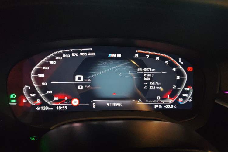 Used BMW 5 Series 2023 530Li Luxury Edition M Sport Package Instrument Cluster