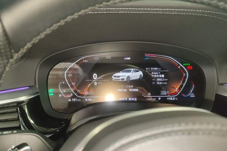 Used BMW 5 Series 2023 530Li xDrive M Sport Package Instrument Cluster