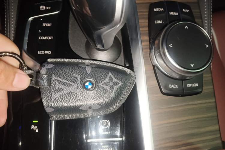 Used BMW 5 Series 2023 530Li Leading Edition Luxury Package Interior 1