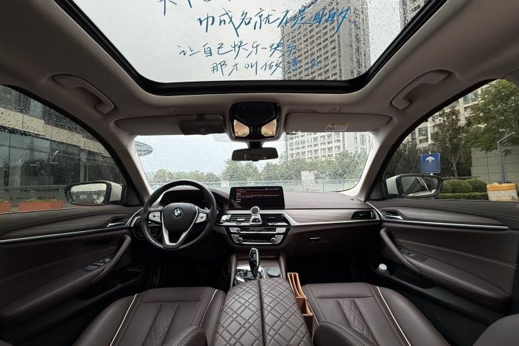Used BMW 5 Series 2023 530Li Leading Edition Luxury Package Interior 5