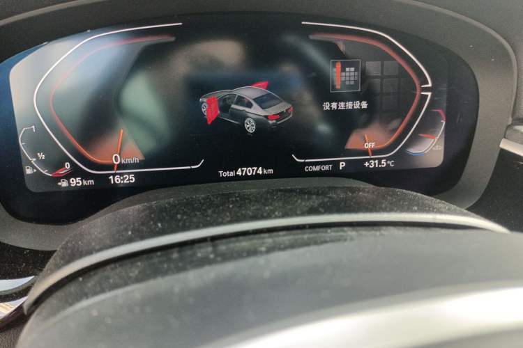 Used BMW 5 Series 2023 530Li Leading Model M Sport Package Odometer Close Up