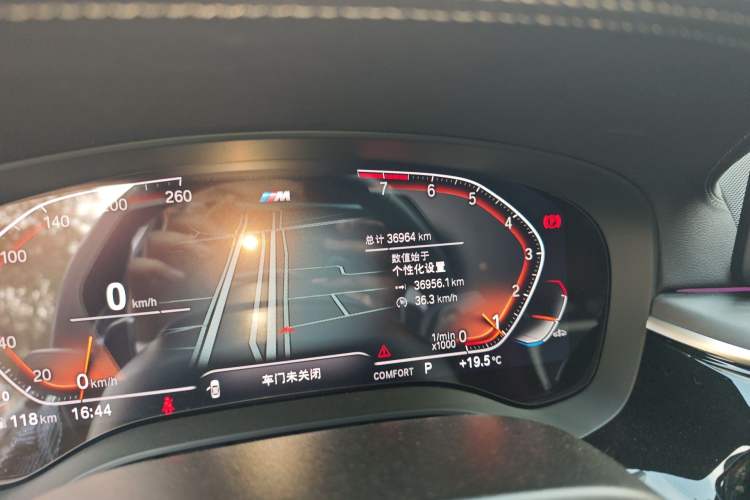 Used BMW 5 Series 2023 530Li Leading Model M Sport Package Odometer Close Up