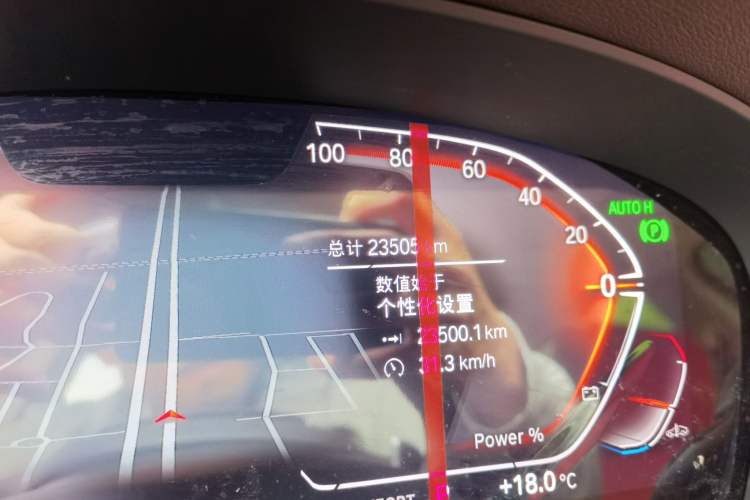 Used BMW 5 Series 2023 530Li Leading Edition Luxury Package Odometer Close Up