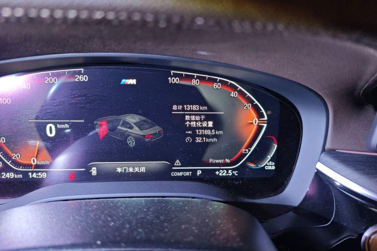 Used BMW 5 Series 2023 530Li Leading Model M Sport Package Odometer Close Up