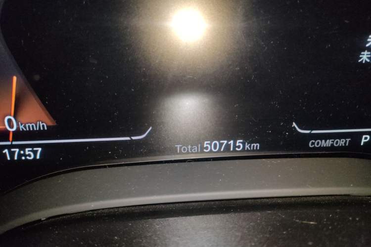 Used BMW 5 Series 2023 530Li Leading Model M Sport Package Odometer Close Up