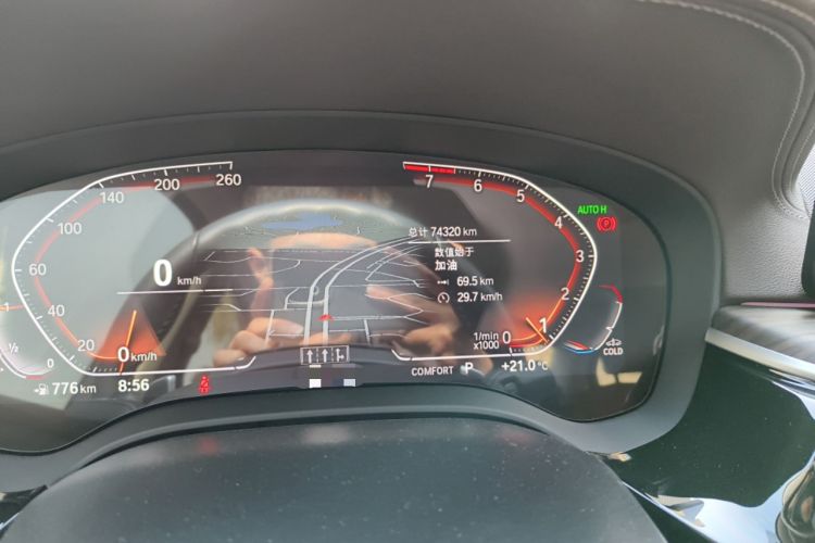 Used BMW 5 Series 2023 530Li Leading Edition Luxury Package Odometer Close Up