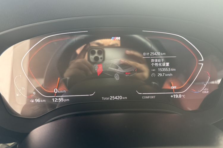 Used BMW 5 Series 2023 530Li xDrive M Sport Package Odometer Close Up