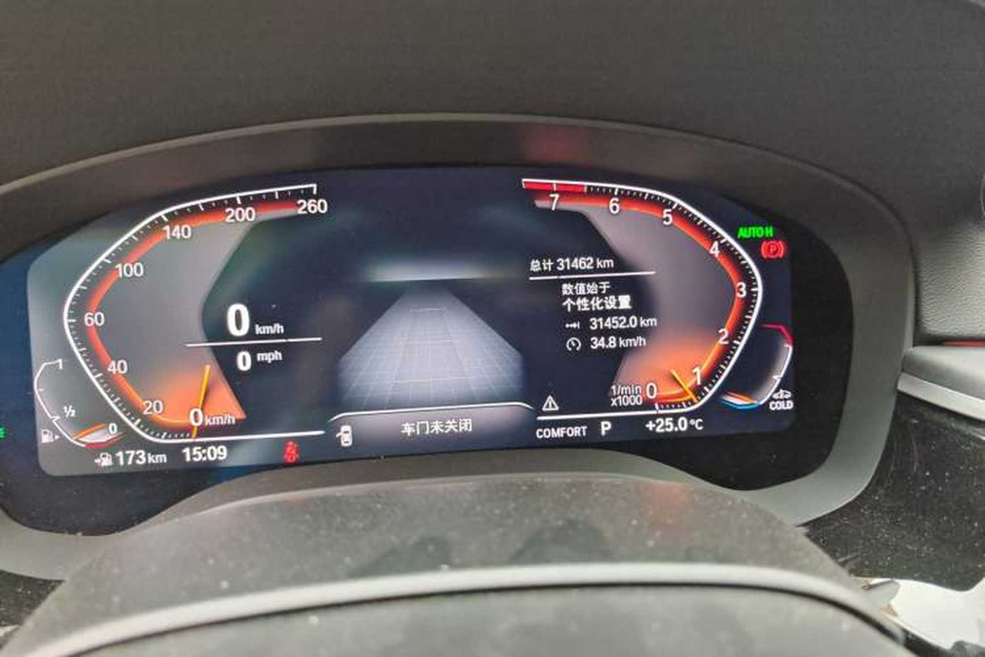 Used BMW 5 Series 2023 530Li Leading Model M Sport Package Odometer Close Up