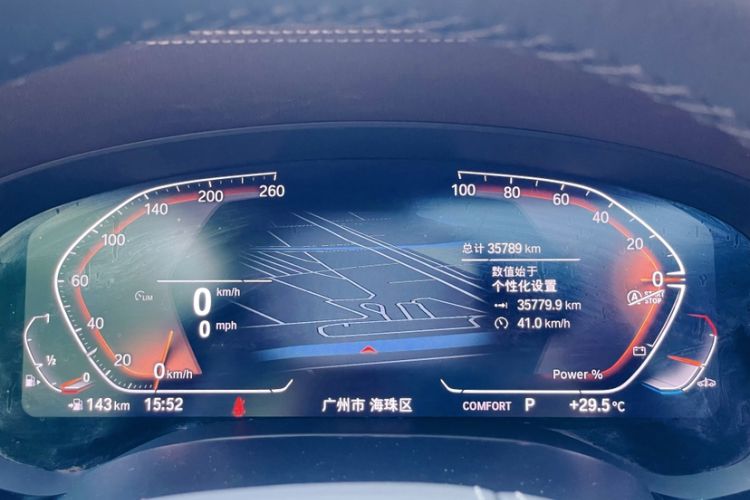 Used BMW 5 Series 2023 530Li Leading Edition Luxury Package Odometer Close Up