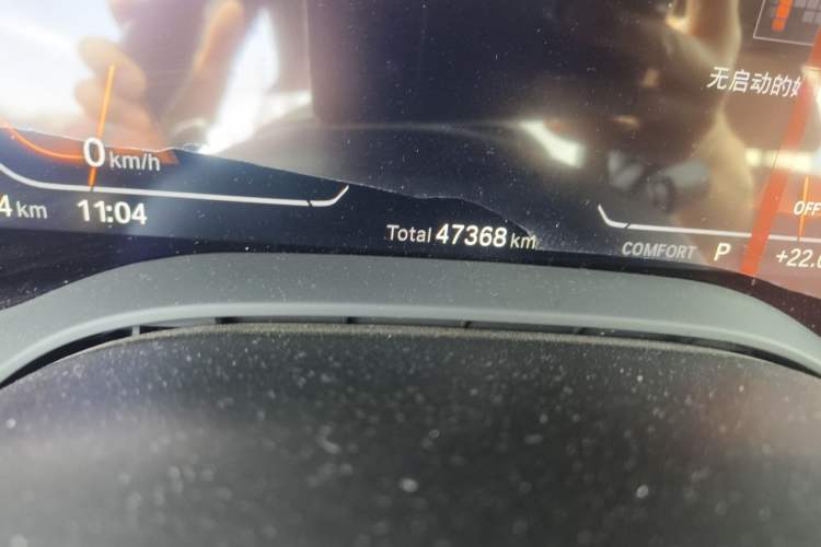 Used BMW 5 Series 2023 530Li Luxury Edition M Sport Package Odometer Close Up