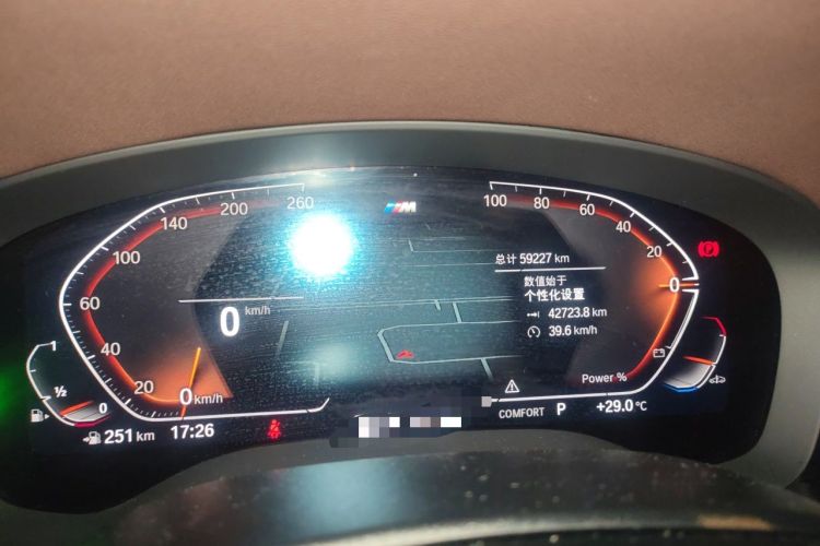 Used BMW 5 Series 2023 530Li Leading Model M Sport Package Odometer Close Up