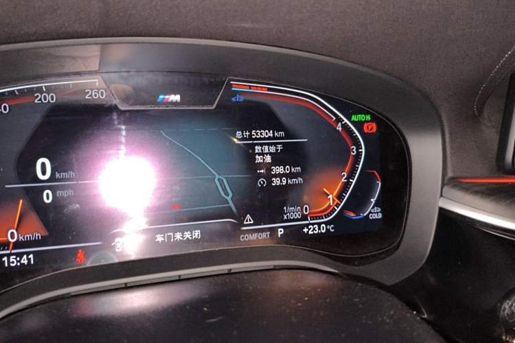 Used BMW 5 Series 2023 530Li Leading Model M Sport Package Odometer Close Up