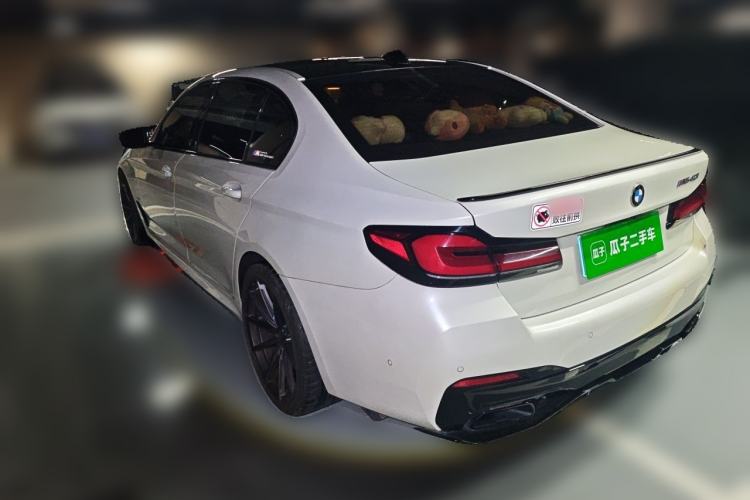 Used BMW 5 Series 2023 530Li Luxury Edition M Sport Package Rear Left 45 Deg