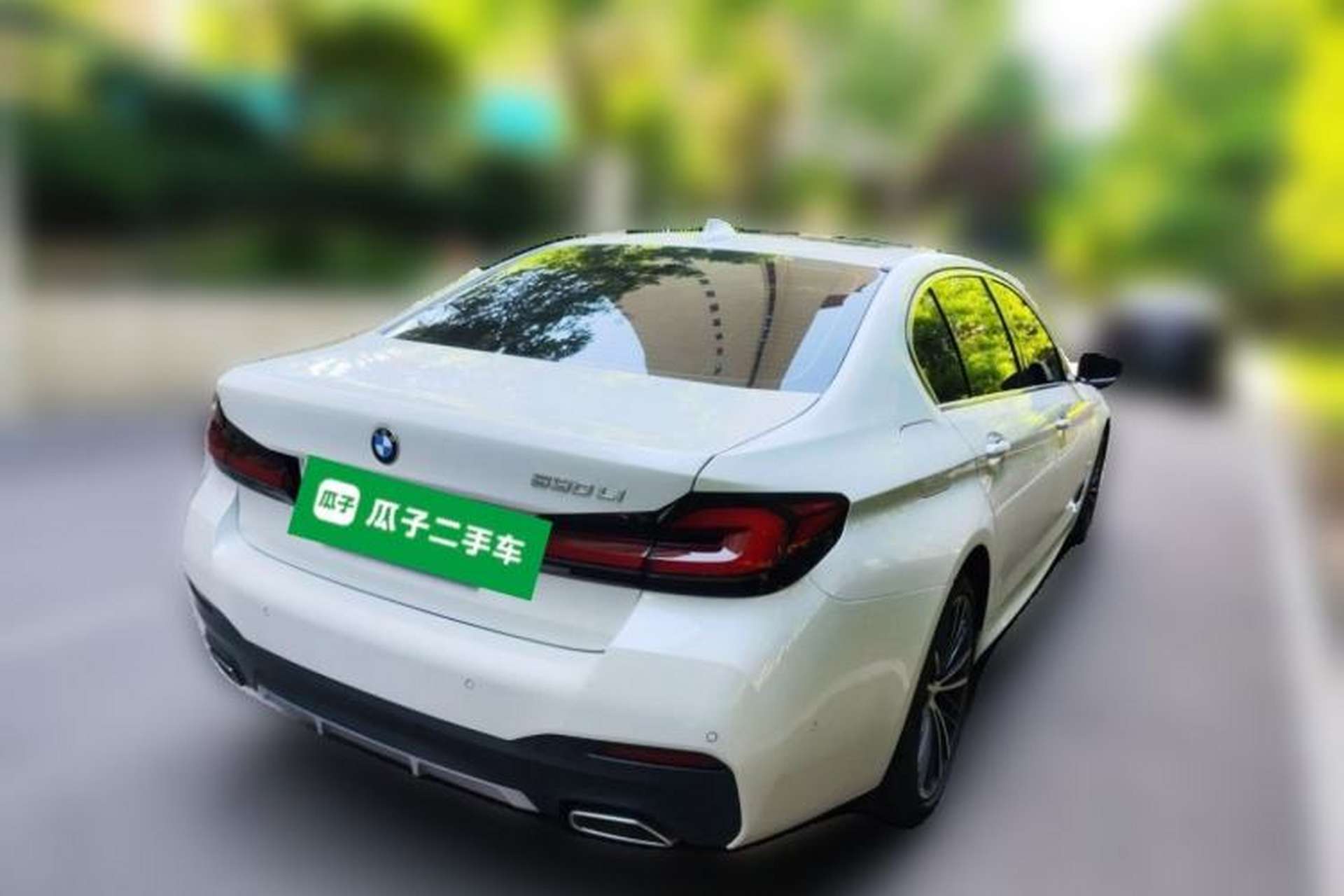 Used BMW 5 Series 2023 530Li Leading Model M Sport Package Rear Right 45 Deg