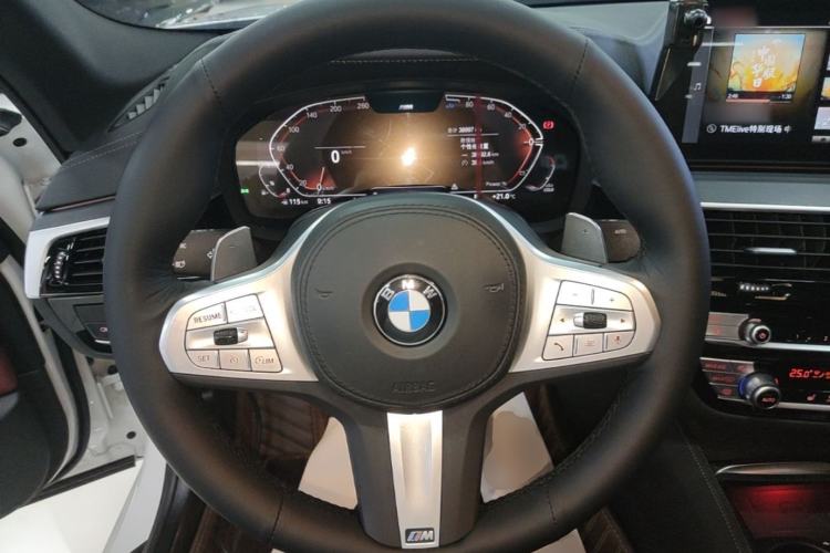 Used BMW 5 Series 2023 530Li Leading Model M Sport Package Steering Wheel
