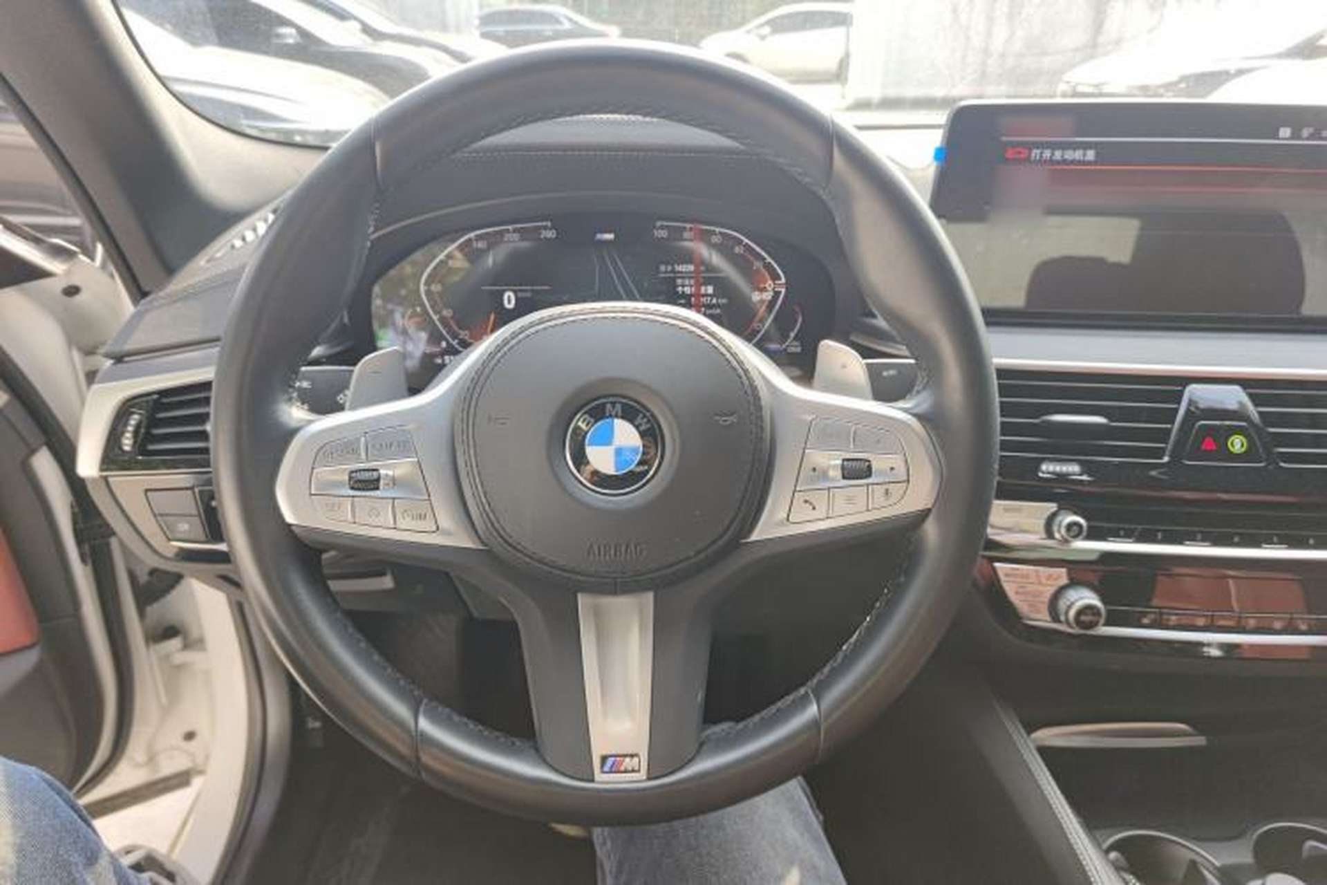 Used BMW 5 Series 2023 Restyled 530Li Leading Edition M Sport Package Steering Wheel