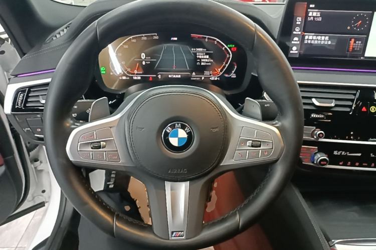 Used BMW 5 Series 2023 Restyled 530Li Leading Edition M Sport Package Steering Wheel
