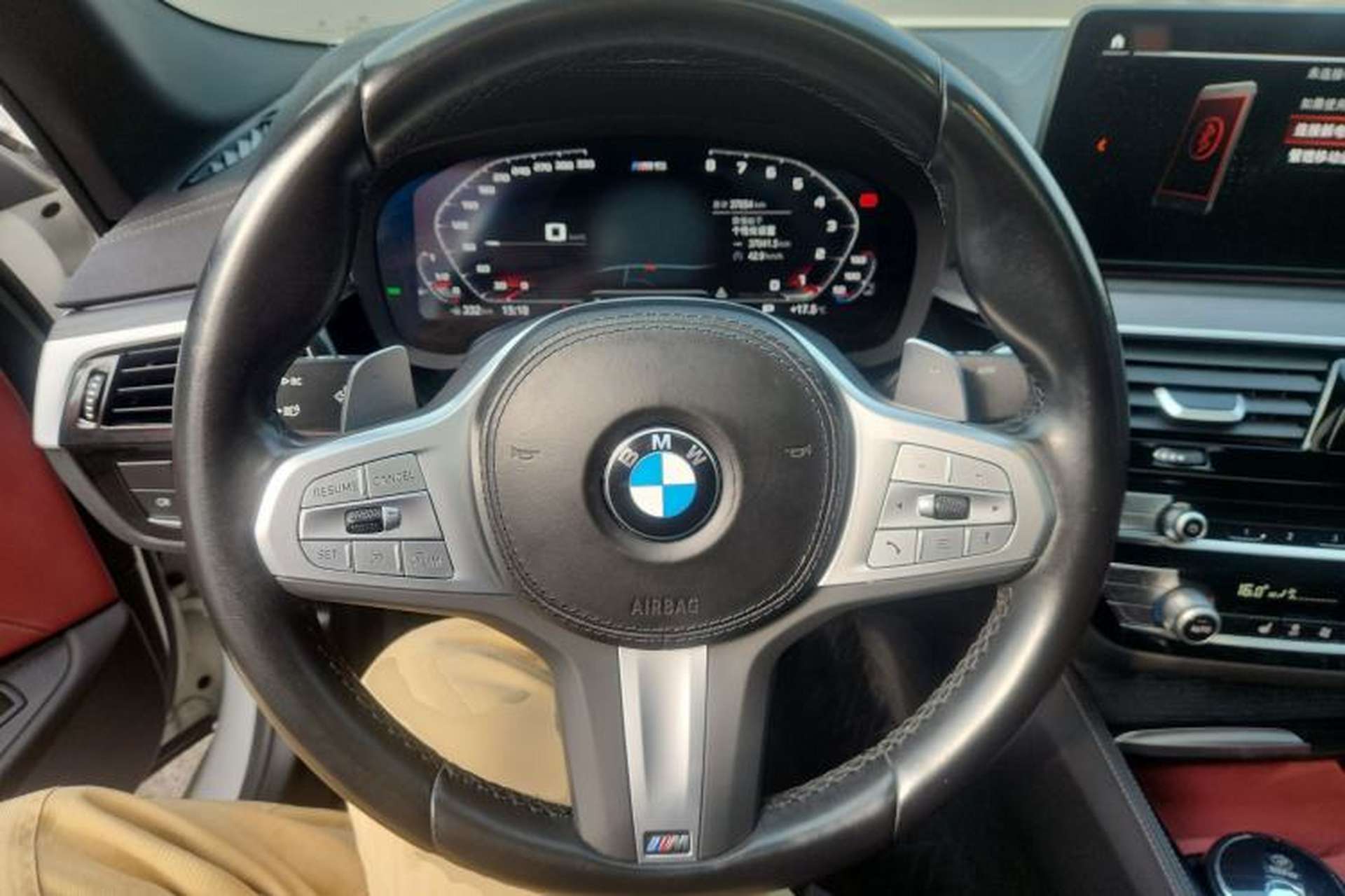 Used BMW 5 Series 2023 Restyled 530Li Leading Edition M Sport Package Steering Wheel
