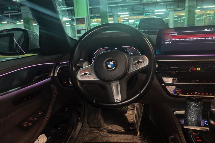 Used BMW 5 Series 2023 530Li xDrive M Sport Package Steering Wheel