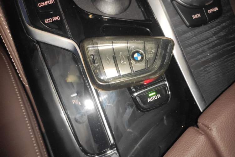 Used BMW 5 Series 2023 530Li Leading Model M Sport Package Vehicle Key